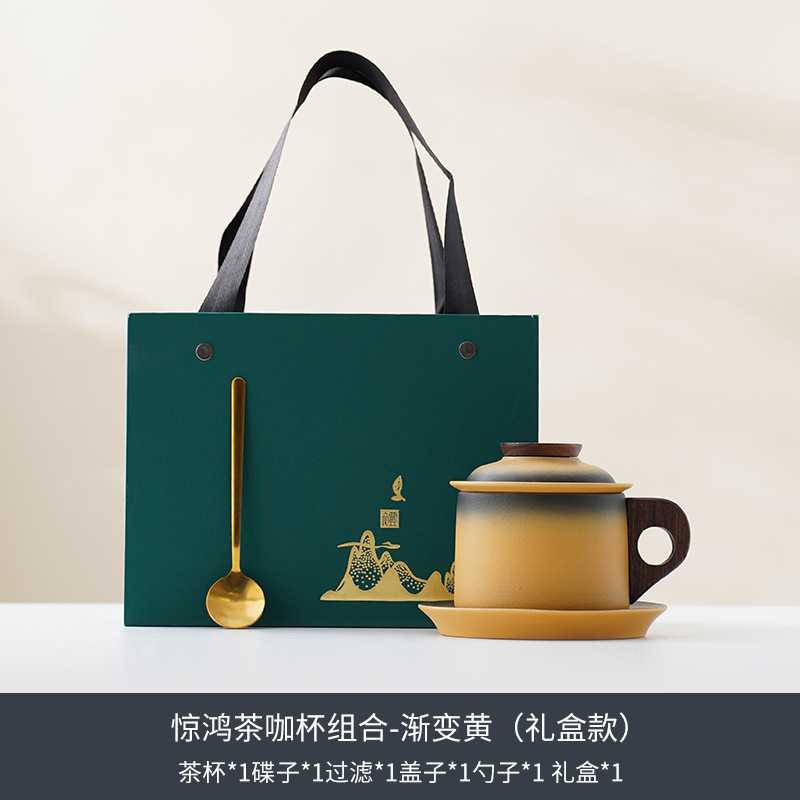 Japanese Pottery - طقم قهوة من الفخار الخشن على