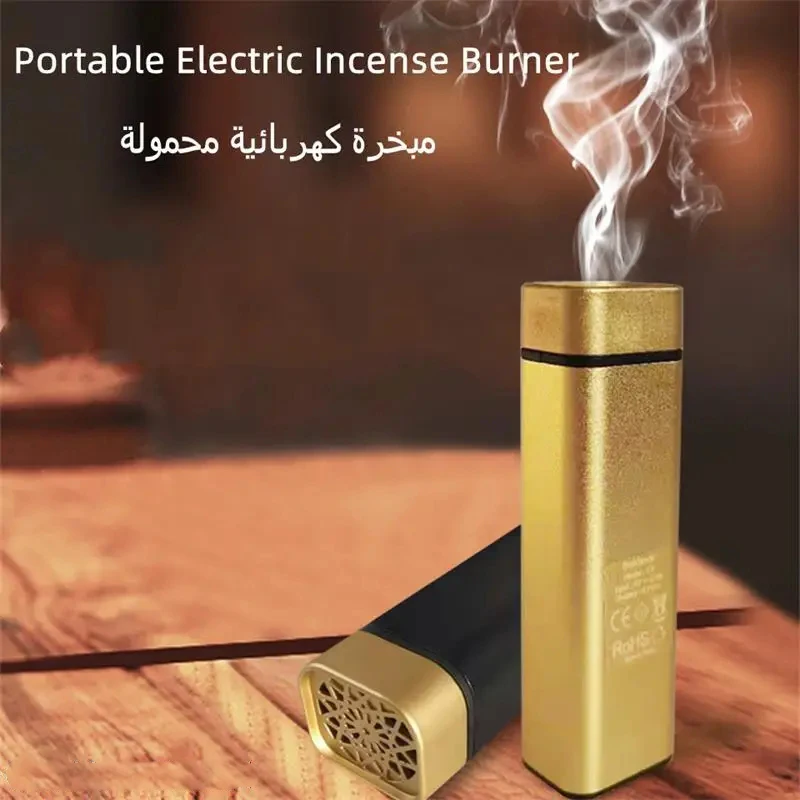 مبخرة بخور كهربائية محمولة جدي - مراجعة Incense Holder وسعره
