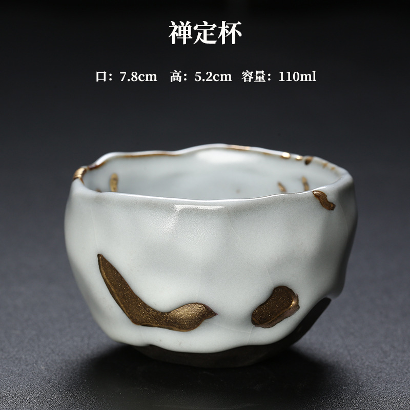 طقم شاي كونغ فو ياباني ريفي مص - مراجعة Japanese Tea وسعره