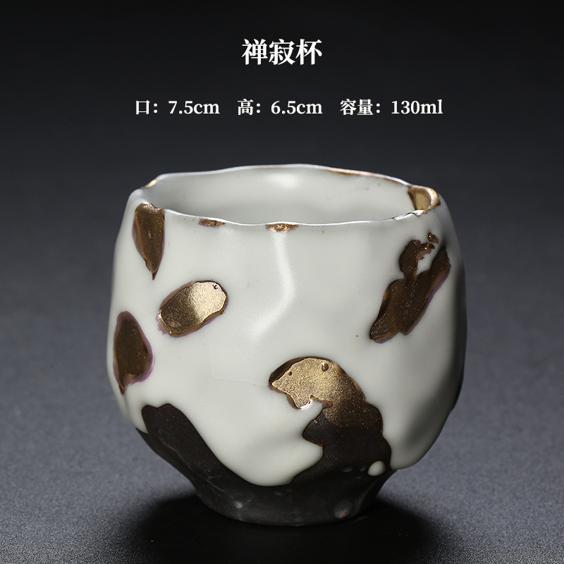 طقم شاي كونغ فو ياباني ريفي مص - مراجعة Japanese Tea وسعره